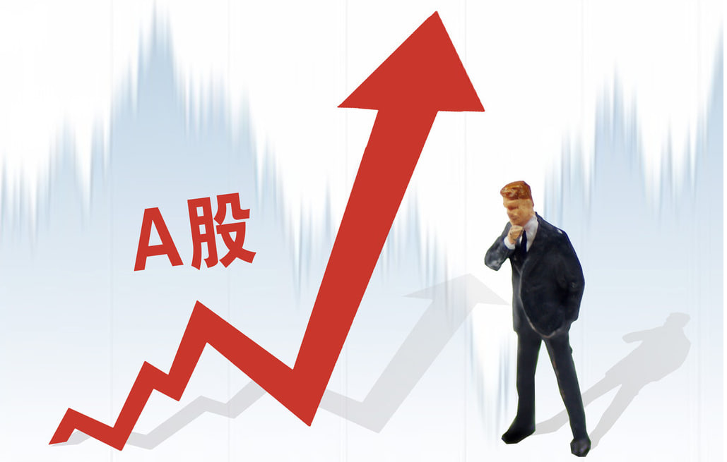 股市配资杠杆比例 近300亿证券业并购迈进一大步！国联证券收购民生证券事项获江苏省国资委批复